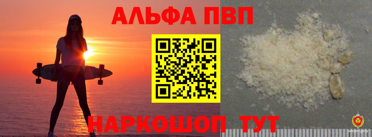 ГАШ  МАРИХУАНА  Бошки Шишки  Гулькевичи  Вход с VPN  LSD-25  КОКАИН  Меф кристаллы  НБОМе 