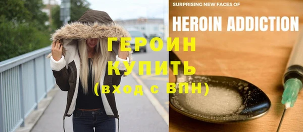 мяу мяу мука Белокуриха