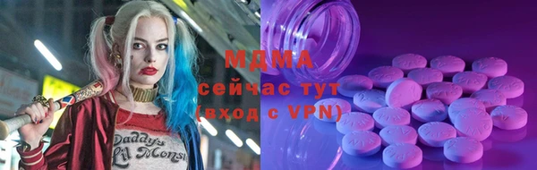 jwh Белоозёрский