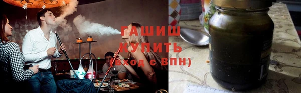 jwh Белоозёрский