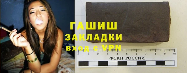jwh Белоозёрский