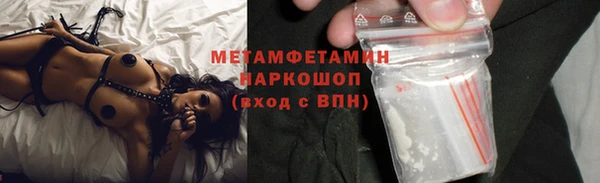 jwh Белоозёрский