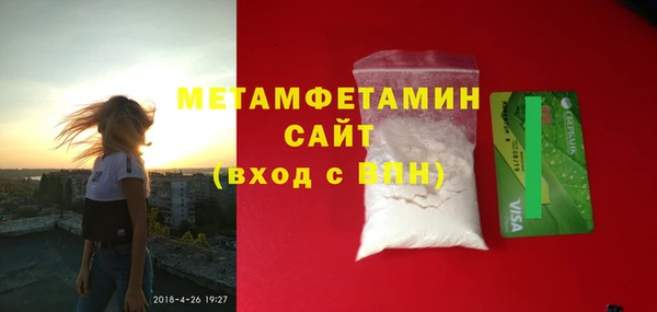 jwh Белоозёрский