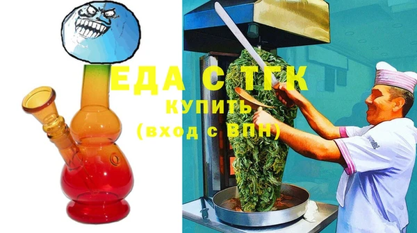 jwh Белоозёрский