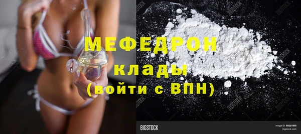 jwh Белоозёрский