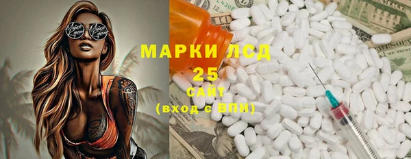 СК Тобольск