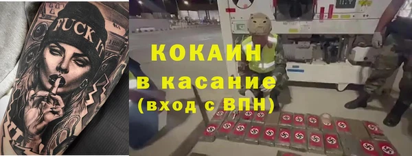 jwh Белоозёрский