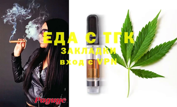 jwh Белоозёрский
