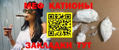 индика Берёзовский