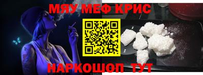 PSILOCYBIN Беслан
