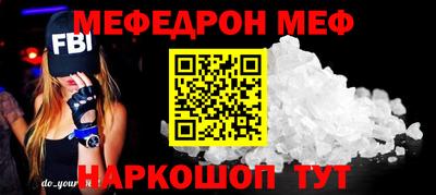 индика Берёзовский