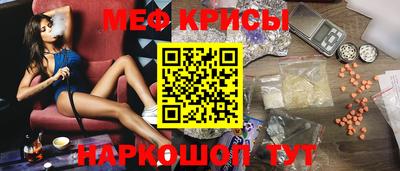 PSILOCYBIN Беслан