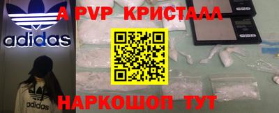 mix Бийск