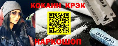 mix Бийск