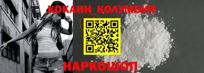 индика Берёзовский