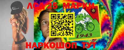 mix Бийск