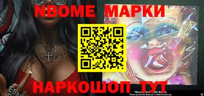 PSILOCYBIN Беслан
