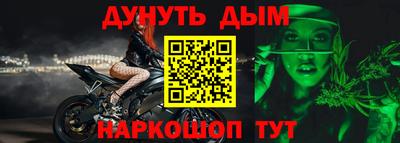 mix Бийск