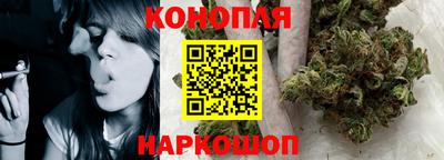PSILOCYBIN Беслан
