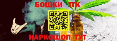 mix Бийск