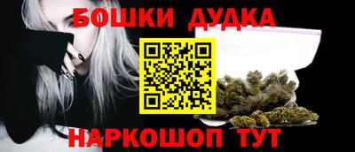 mix Бийск