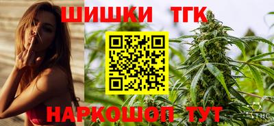 PSILOCYBIN Беслан