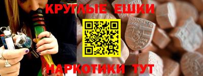 индика Берёзовский
