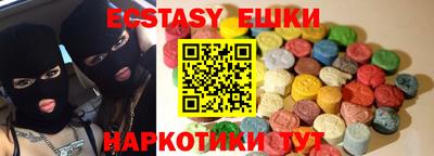 индика Берёзовский