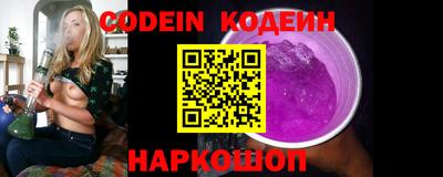 индика Берёзовский