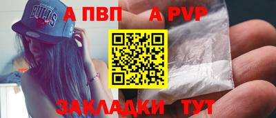 PSILOCYBIN Беслан
