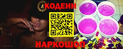 mix Бийск