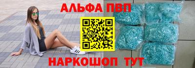 PSILOCYBIN Беслан
