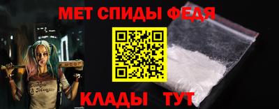 PSILOCYBIN Беслан