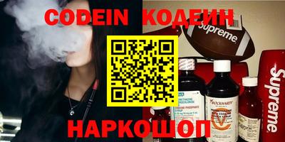 индика Берёзовский