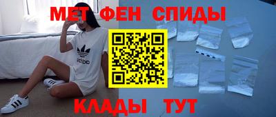 индика Берёзовский