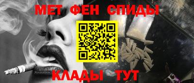 mix Бийск