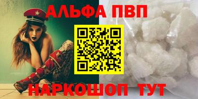 индика Берёзовский