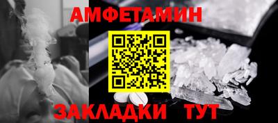 индика Берёзовский