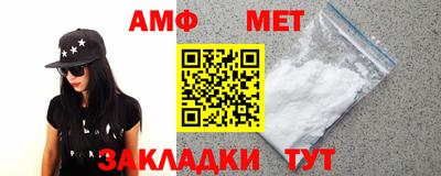mix Бийск