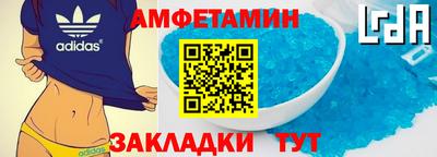 PSILOCYBIN Беслан