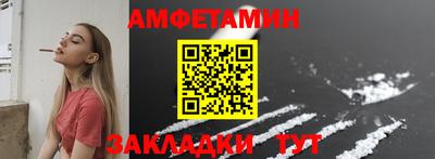 PSILOCYBIN Беслан
