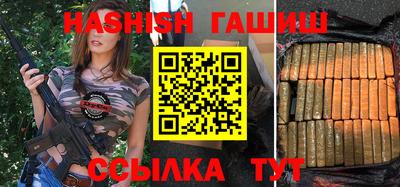 PSILOCYBIN Беслан