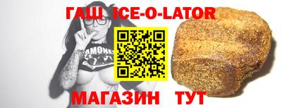 индика Берёзовский