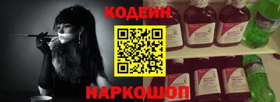 индика Берёзовский