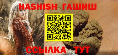 индика Берёзовский