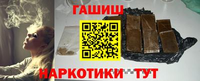 PSILOCYBIN Беслан