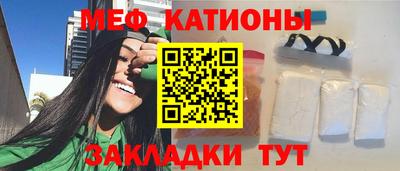 PSILOCYBIN Беслан