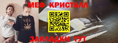 индика Берёзовский