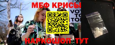 индика Берёзовский