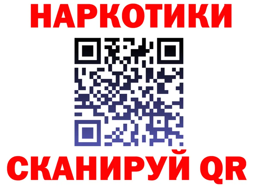 А ПВП СК КРИС ТОР это гидра Гулькевичи